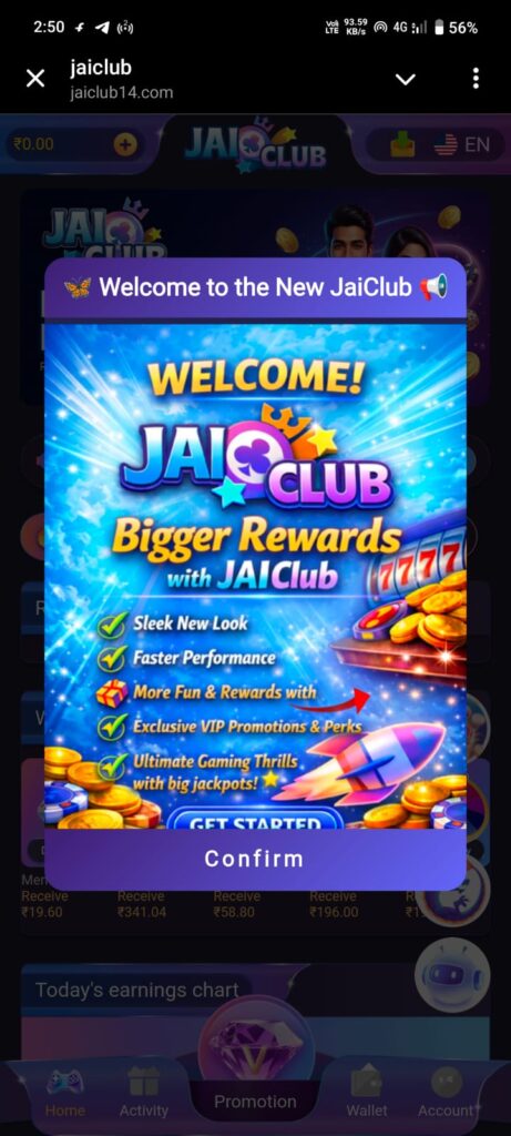jai club 